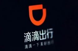 (6分钟科普下)无锡工厂咨询电话号码_哔哩哔哩-3